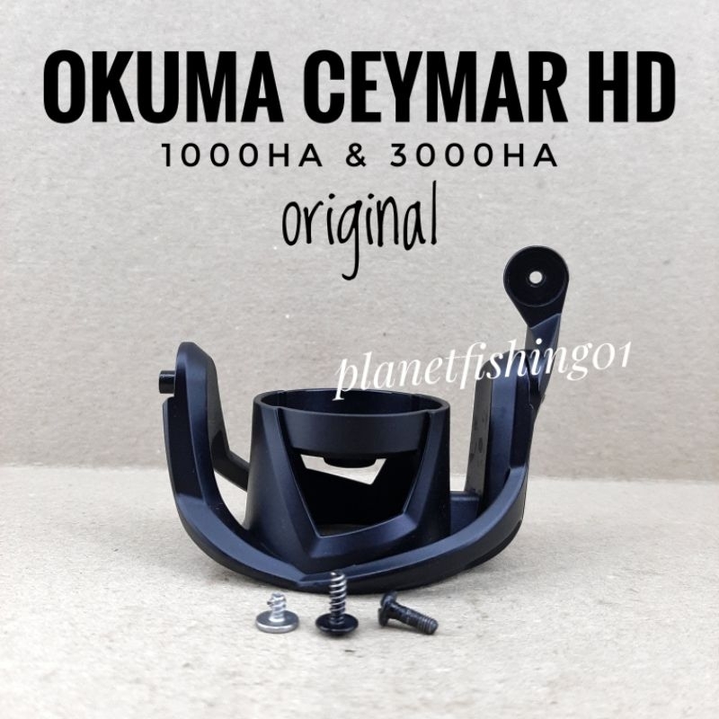 ROTOR okuma ceymar hd 1000 & 3000 / sparepart okuma ceymar hd 1000 & 3000 / part reel okuma ceymar h