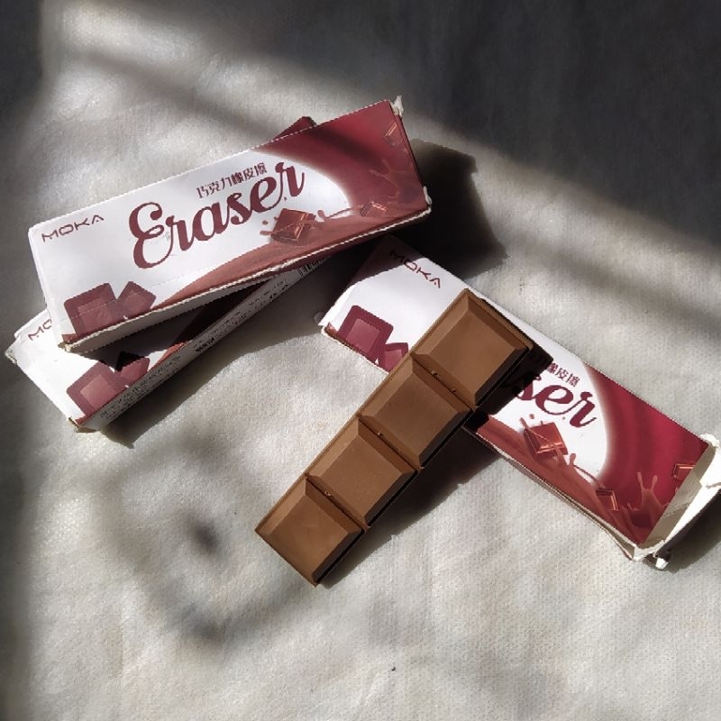 

Penghapus Camilan Coklat Lucu Eraser ATK anak kreatif