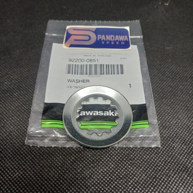 Ring Mur As Gir Gear Depan Ninja 250 Karbu Fi Injeksi Versys ER6 Original 92200-0851