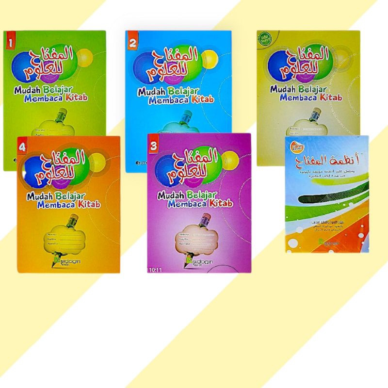 Kitab Al Miftah Sidogiri sepaket /Al miftah Lil Ulum Sidogiri ORI100%