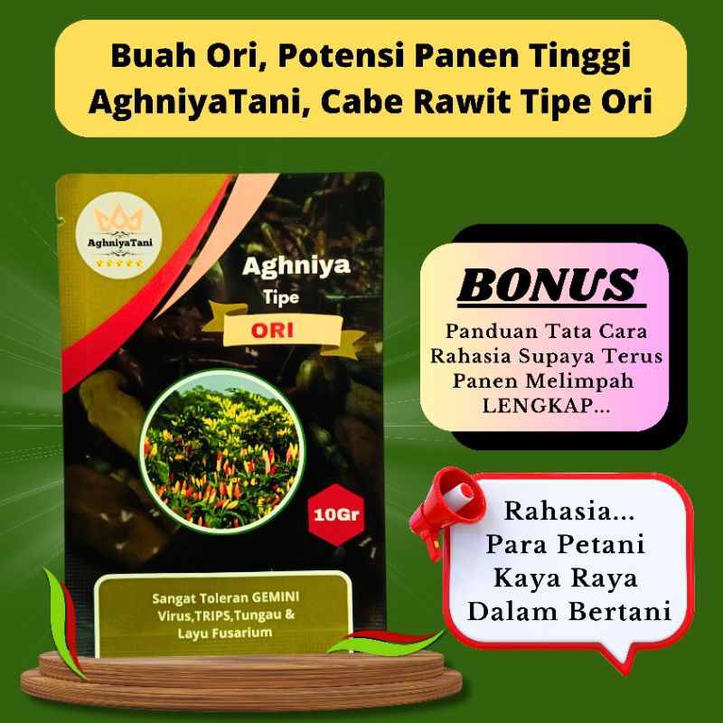 Benih Cabe Rawit Merah Tipe Ori Unggul Aghniya 10 Gram AghniyaTani Buah ORI Super Lebat 10gr Isi 2.0