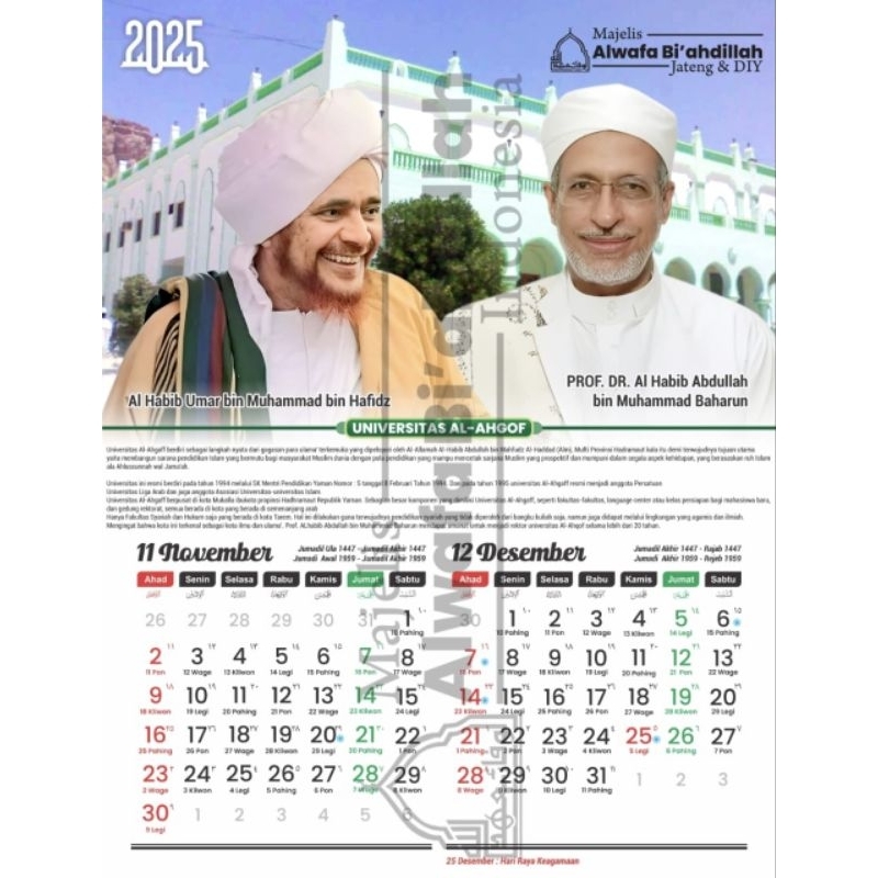 

KALENDER HABAIB ULAMA 2025