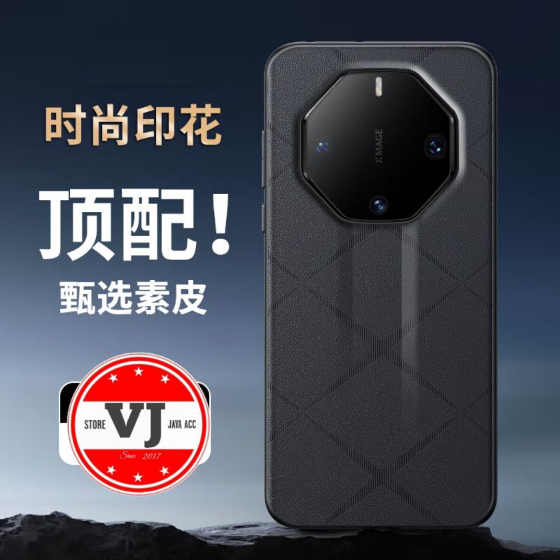 Leather Case Minimalis Huawei Mate 40 RS / 50 RS Hardcase Hybrid Mate Porche Design