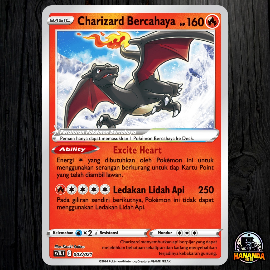 Charizard Bercahaya NON HOLO svTL - API - Kartu Pokemon TCG Indonesia