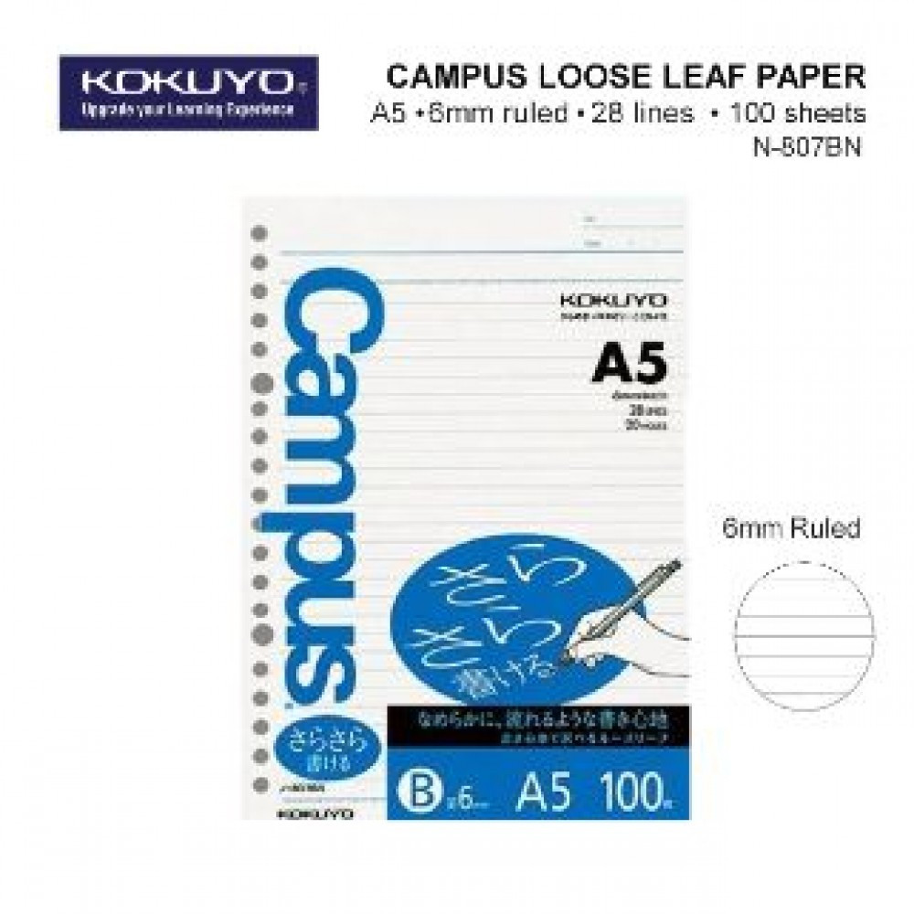 

Kertas Binder Loose Leaf KOKUYO A5 ( 20 Holes ) Garis Kolom 6mm 807BN isi 100's All Purpose