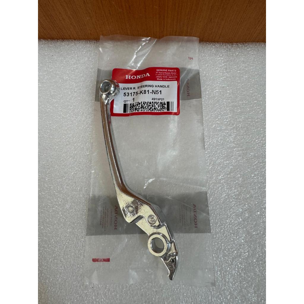 Handle Rem Kanan Beat Fi Esp K81 ORI