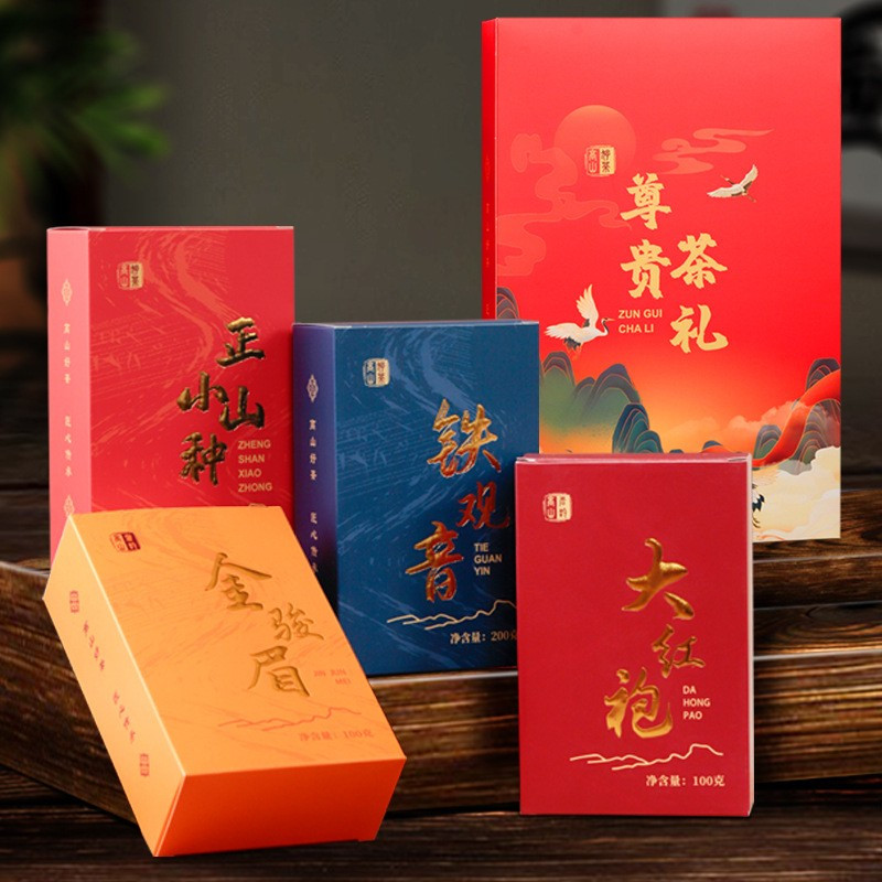 

Chines Tea Gift Box Premium 4 Rasa 500gr