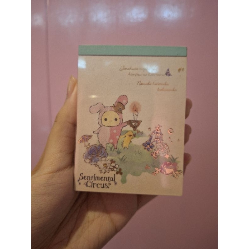 memo pad sentimental circus san-x san x note pad