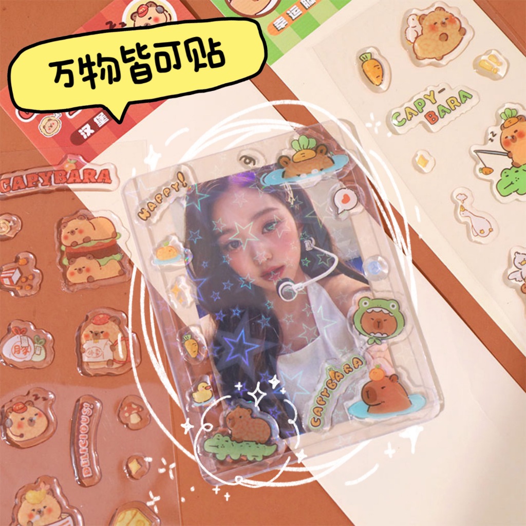 

Stiker Capyabara 3D Timbul Jelly Stiker Capybara DIY Case Hp Glue Sticker 3D Guka DIY handbook diary