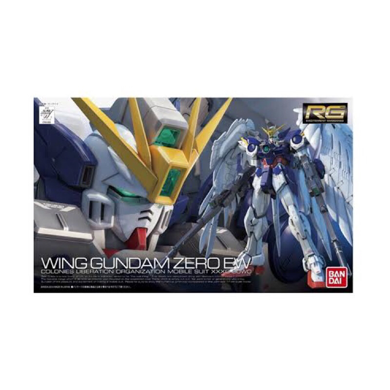 Wing Gundam Zero EW RG 1/144 Bandai