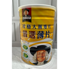 

[READY STOCK] Quaker Oatmeal Taiwan 800gr