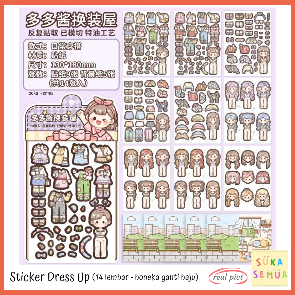 

Dress Up Girl Sticker - DIY // stiker boneka ganti baju / pakaian lucu - kertas change room Bandung