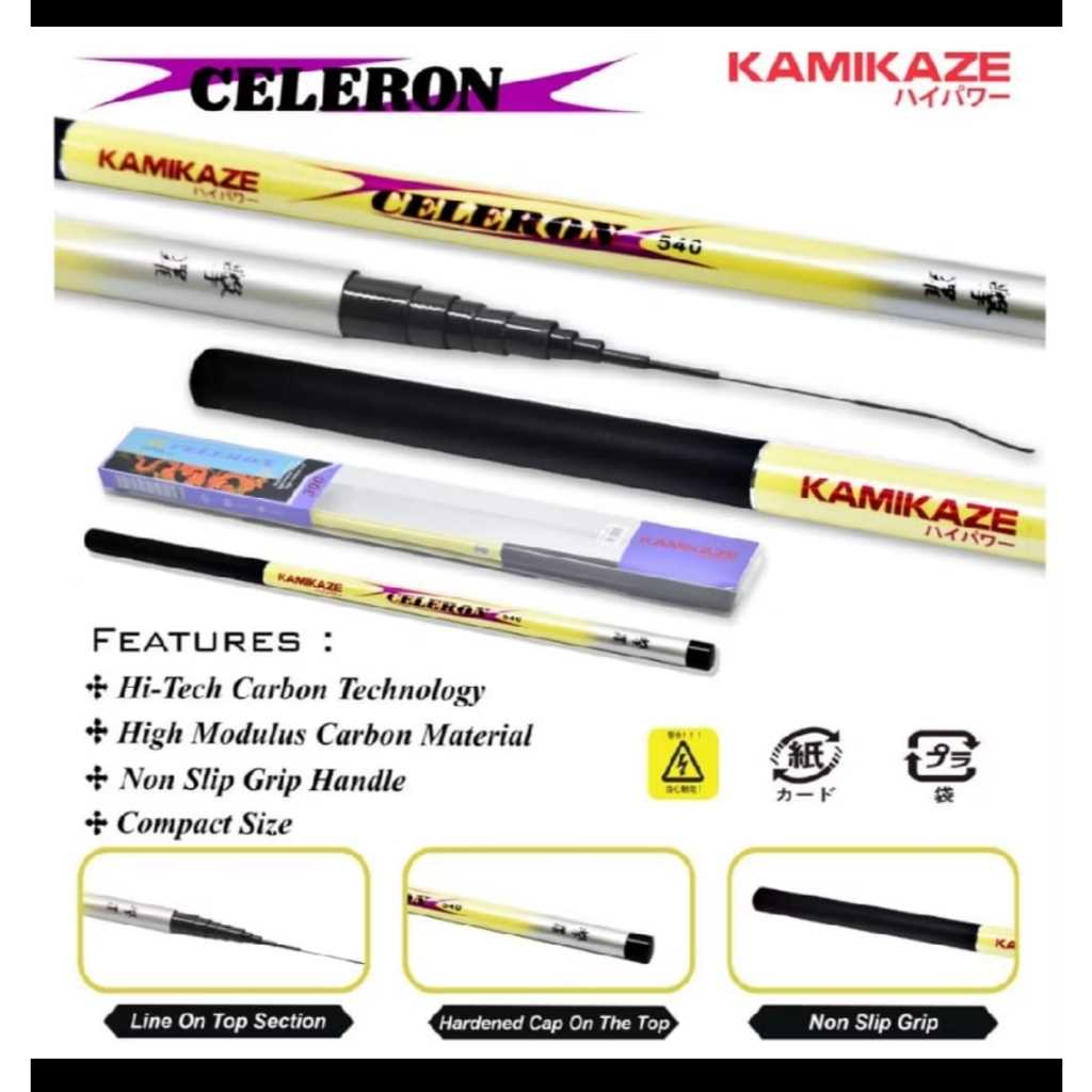 Kamikaze Joran Tegek Celeron 240cm - 720cm Carbon Joran Tegek Ruas pendek