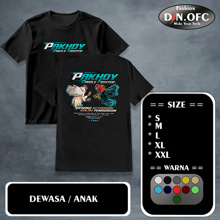 Baju Pakhoy Adu Ayam [COD] Baju Keren, Baju Laris, Baju Dewasa, Baju Anak