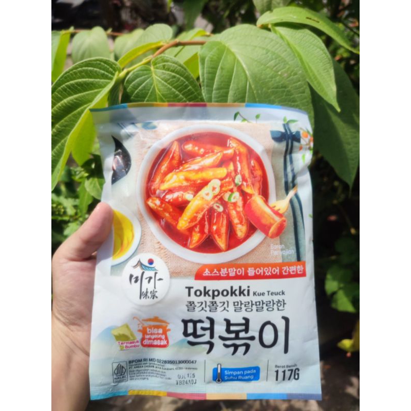 

Dry Tokpokki Miga 117gr