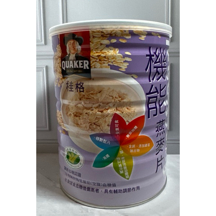 

[READY STOCK] Quaker instant Fungsional Taiwan