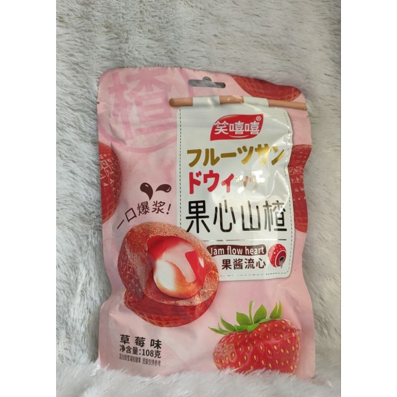 

Manisan Buah Haw/Sanca Bluberry/Strawberry 108 gr