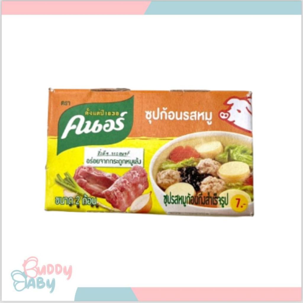 

Knorr Kaldu Babi Cube 40gr Thailand