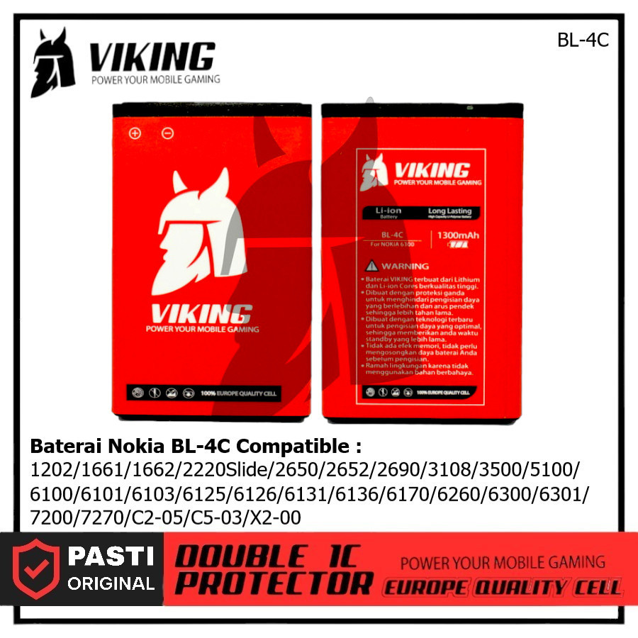 Baterai Viking For Nokia 1202 / 1661 / 1662 / 2220 Slide / 2650 / 2652 / 2690 / 3108 / 3500 / 5100 /