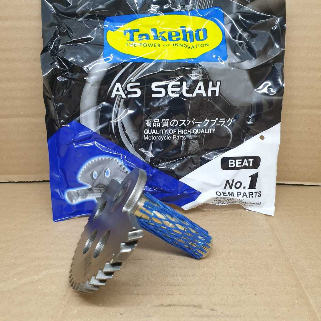 AS SELAH BEAT AS KICK STATER BEAT KARBU VARIO KARBU SPACY KARBU SCOOPY KARBU KVY KVB