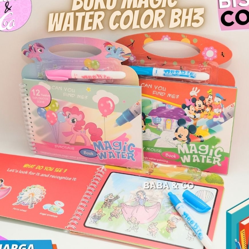

SPESIAL BUKU MAGIC WATER COLOR UNIK BUKU MEWARNAI MAGIC WATER COLOR BOOK BH3 WATER COLORING BOOK BH3 UNICORN MICKEY PRINCESS