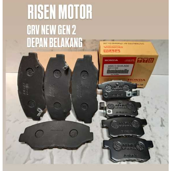 BRAKE PAD NEW CRV GEN 2 KAMPAS REM SET DEPAN BELAKANG NEW CRV GEN 2