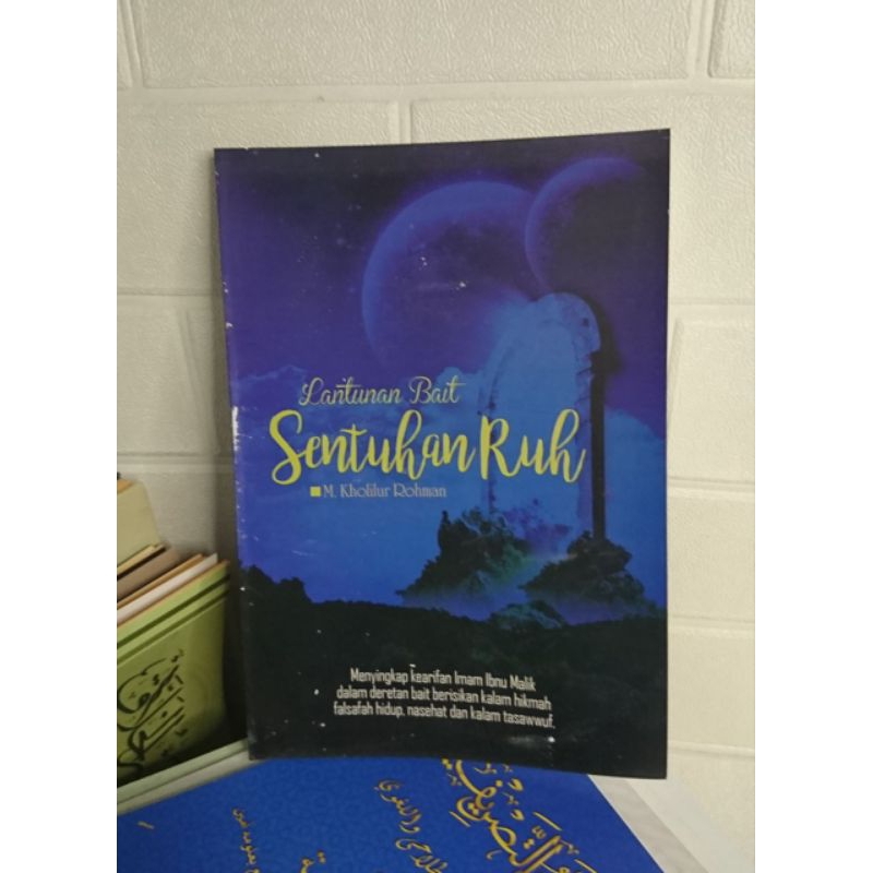 Buku Sentuhan Ruh (shoft cover)