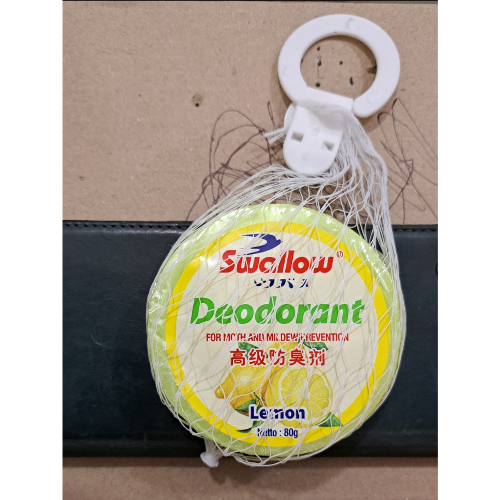 KAPUR BARUS SWALLOW RAJUT GANTUNG BULAT