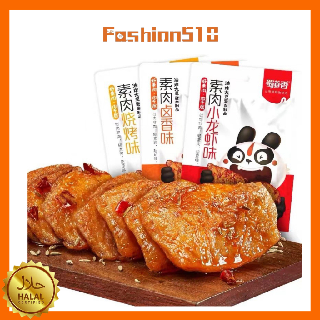 

[HALAL]vegetarian meat 26g/snack/cemilan