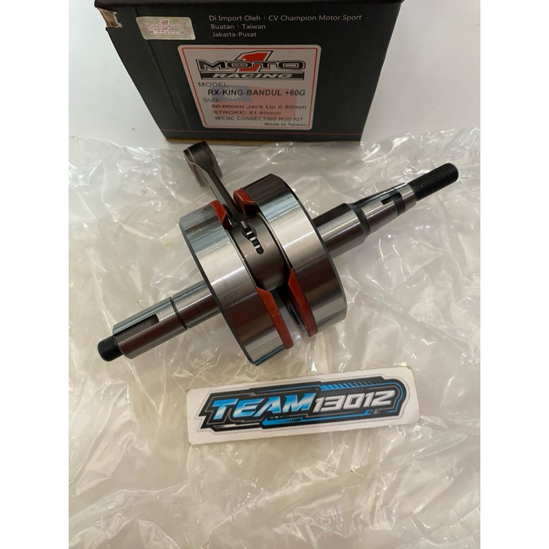 KRUK AS MOTO1 RX KING STANG CNC BILET