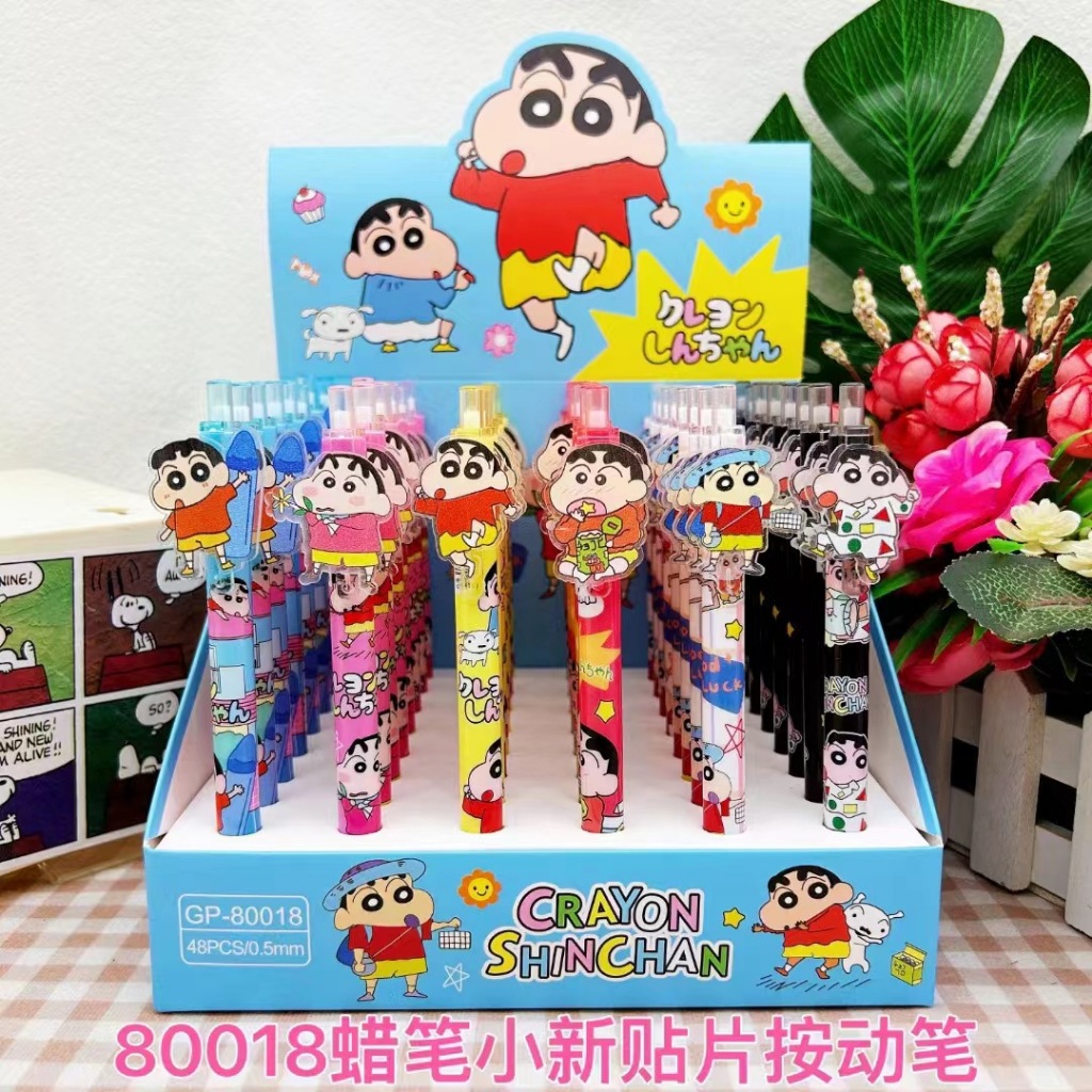 

(Kakabicam) Pen Akrilik Shinchan Characters