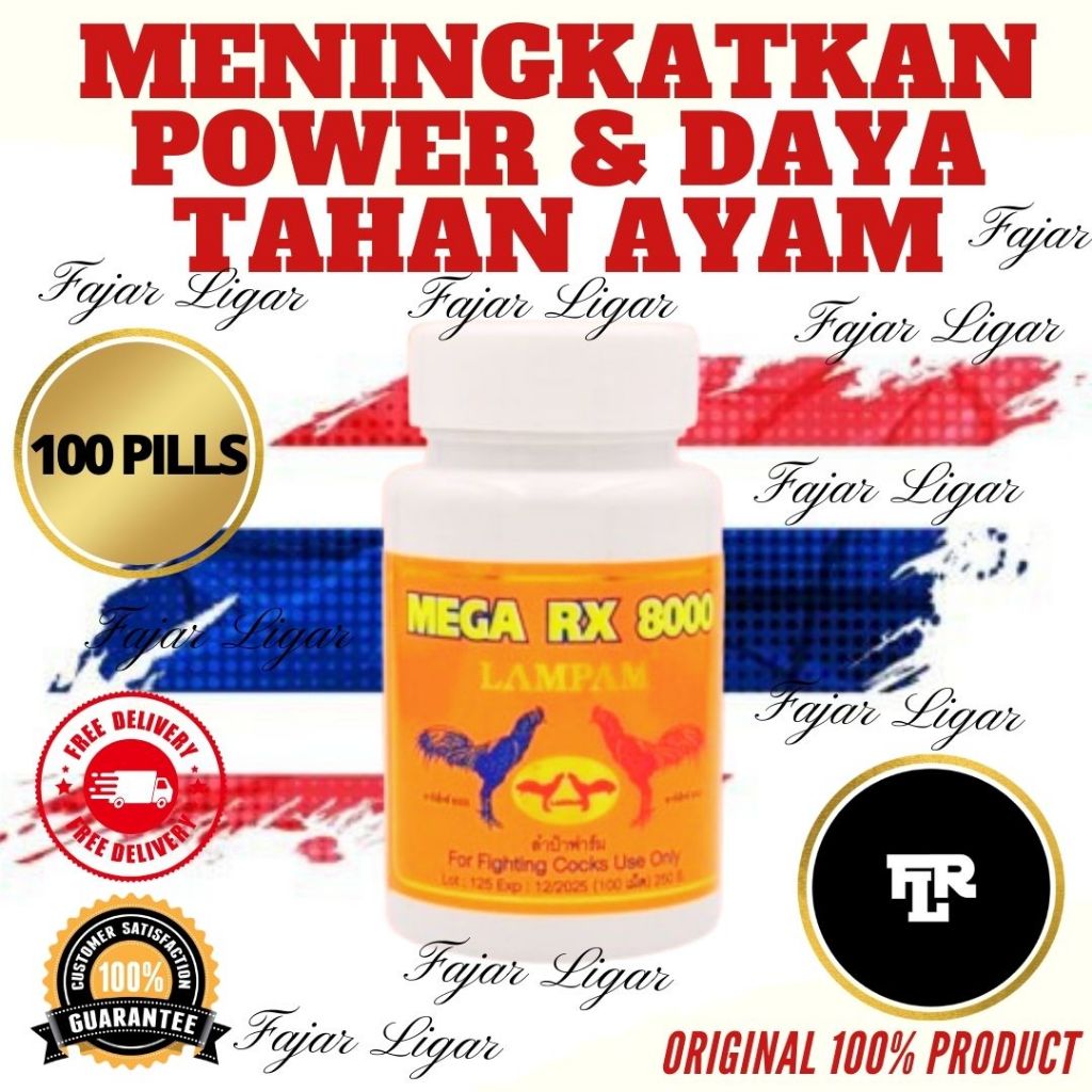 SUPLEMENT AYAM LAMPAM MEGA RX 8000 POWER MAXIMAL OTOT PADET 100 BUTIR