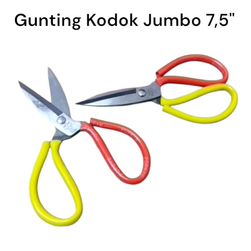 

POPEYE GUNTING KODOK 7,5" / Gunting Kain / Gunting Kupu / Gunting