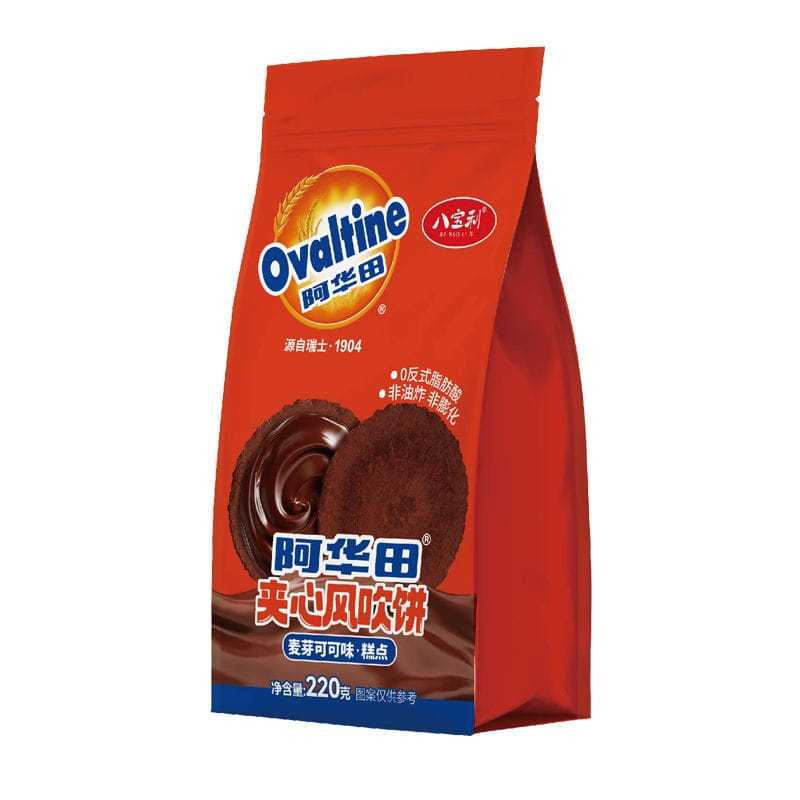 

[PRE-ORDER] OVALTINE CREPES