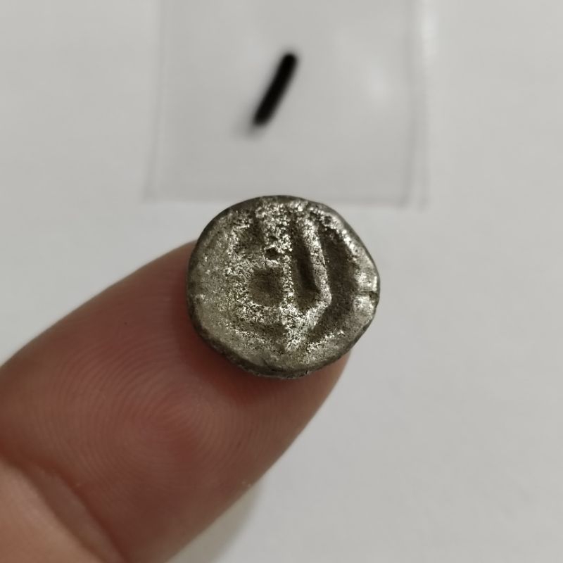 KSJ1LK Koin Sriwijaya / koin Kerajaan Sriwijaya