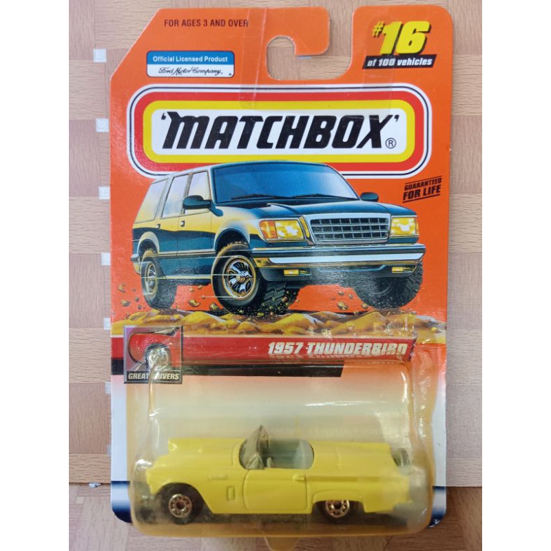 MATCHBOX 1957 THUNDERBIRD SERIES 4