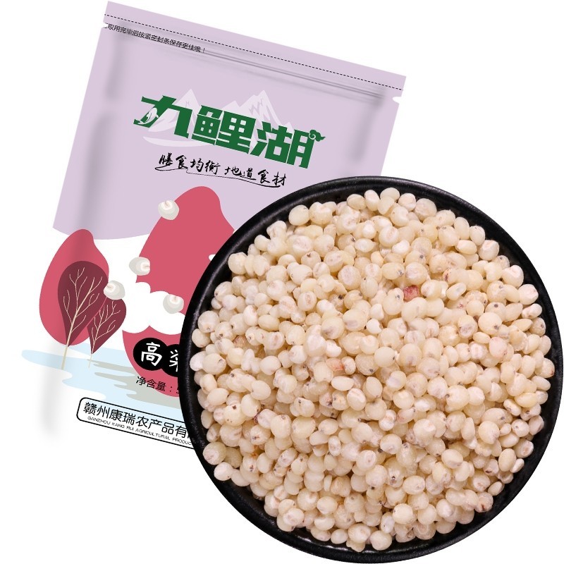 

Liao Ning 高粱米 / Beras Sorghum Putih Non Kulit Organic / Gao Liang Mi