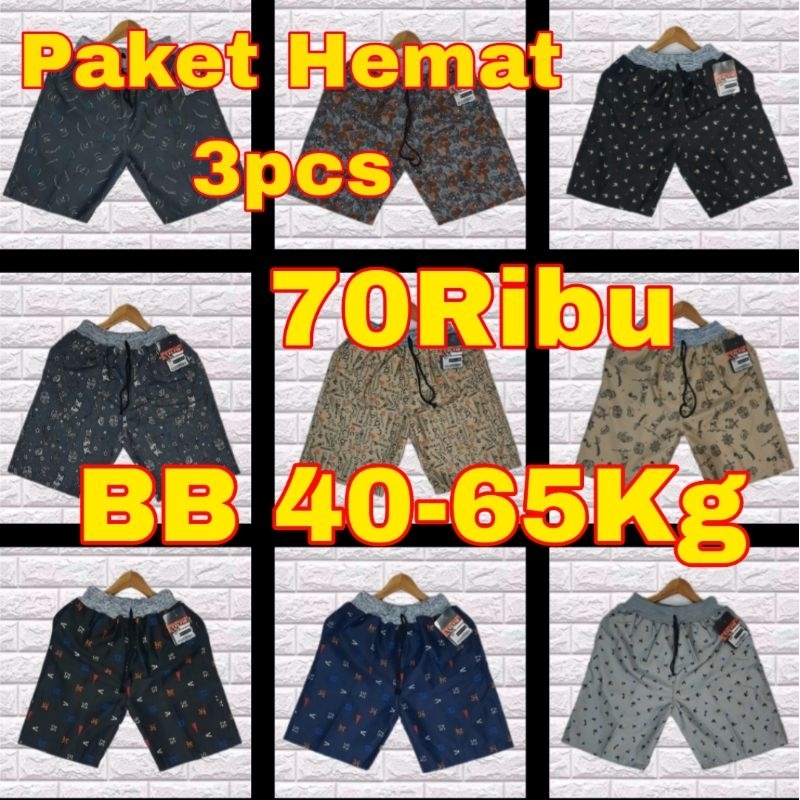 TERLARIS CELANA PENDEK PRIA MOTIF DEWASA KASUAL Celana pendek pria Grosir Random kolor Terbaru