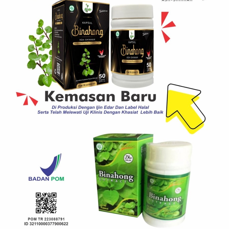 Kapsul Binahong Inayah asli / Ekstrak Binahong Kapsul Sudah BPOM / binahong ash sihah