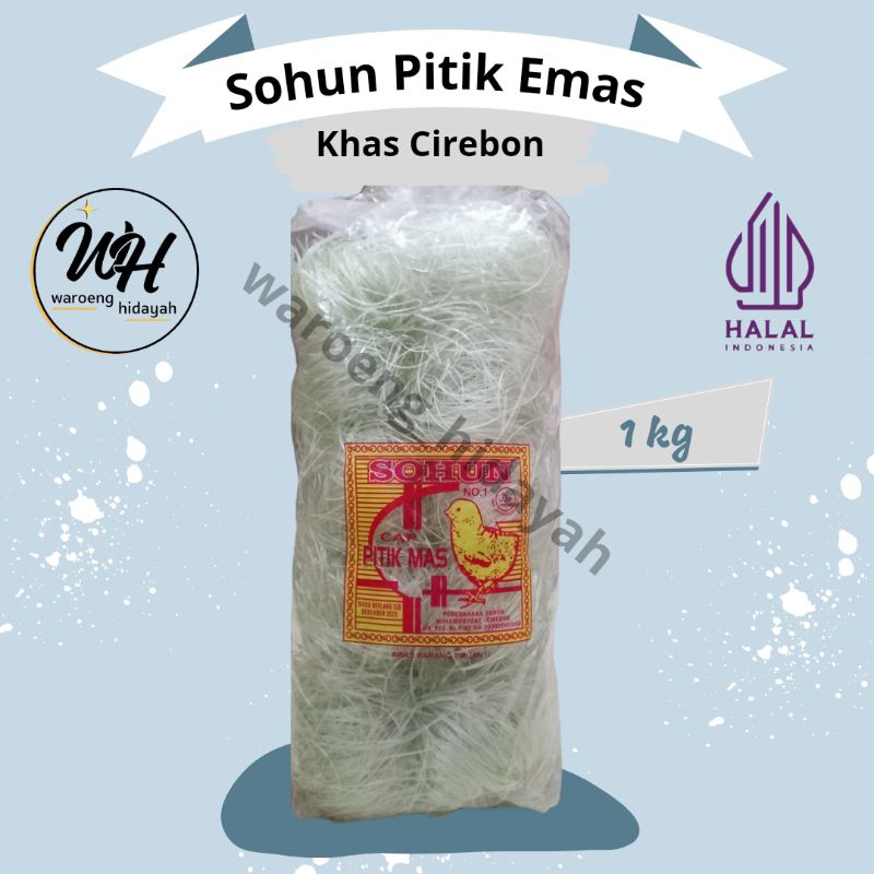 

Sohun Pitik Emas Khas Cirebon 1 Kg (Cocok: Baso, Soto, Sop, Tekwan, Japchae, Tumis Sohun Goreng, Dll.)