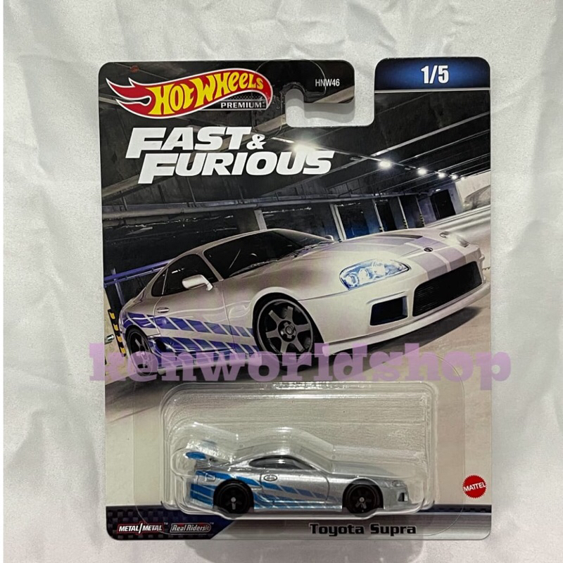 Hot Wheels Fast and Furious Toyota Supra | Hot Wheels Premium | Hot Wheels Hot Item