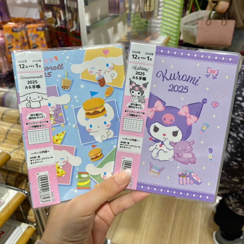 

2025 Schedule Book A6 Planner Ready Daiso