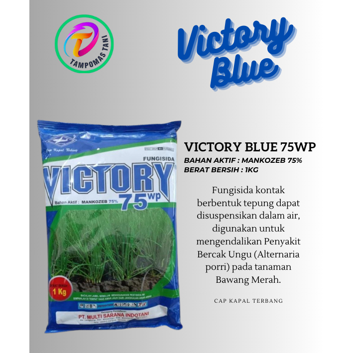 Fungisida VICTORY BLUE 75WP (Mankozeb Biru) 1kg