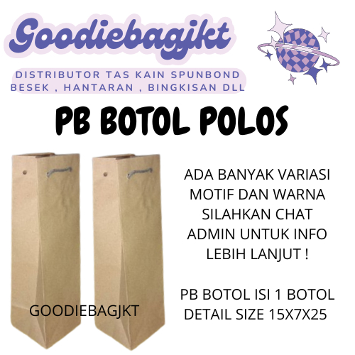 

PAPERBAG SOVENIR BOTOL, PAYUNG, SNACK ,KRUDUNG , DLL ISI 12PCS