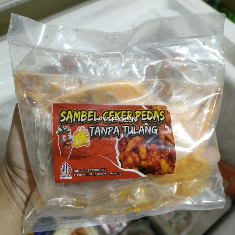 

SAMBAL CEKER PEDAS TANPA TULANG