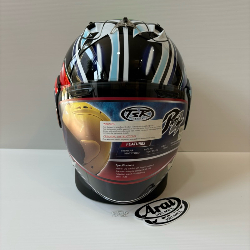 HELM TSR RAM 4 NAKANO SHURIKEN GREEN