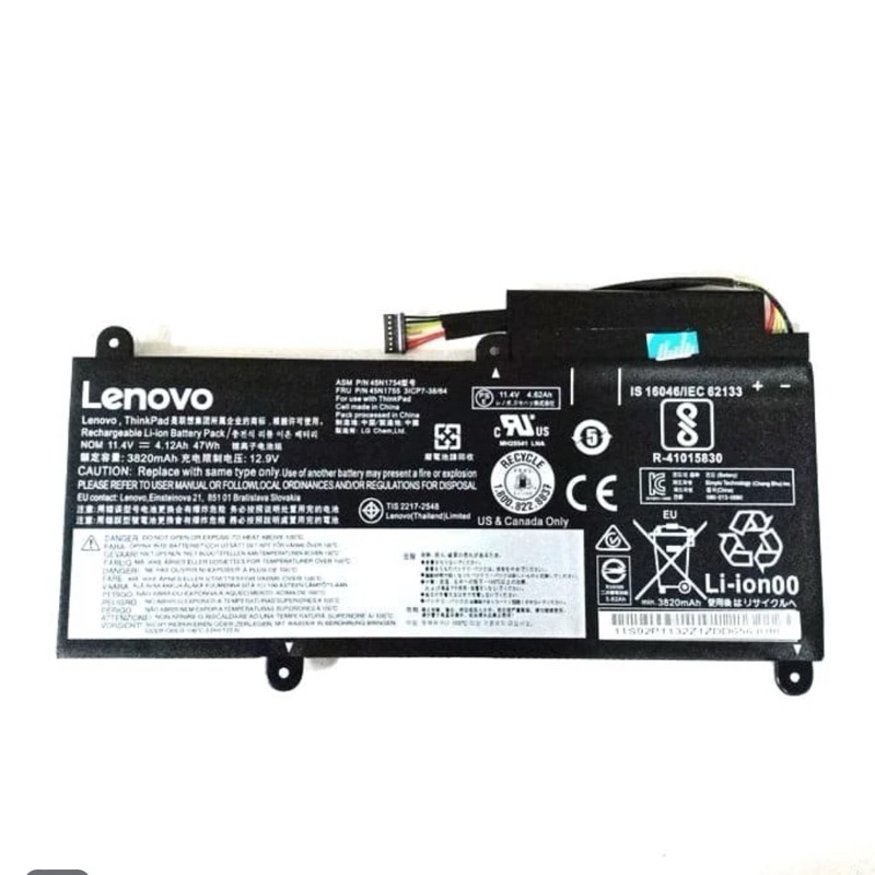 Baterai Laptop Thinkpad E450 E450c E455 E460 E460c
