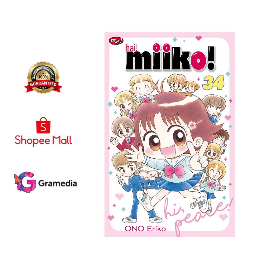 Hai, Miiko 34 Bookpaper