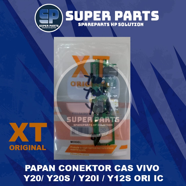 PAPAN CONEKTOR CAS VIVO  Y20/ Y20S / Y20I / Y12S ORI IC