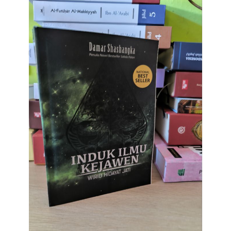 INDUK ILMU KEJAWEN - Damar Shashangka